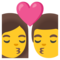 Kiss- Woman- Man emoji on Google